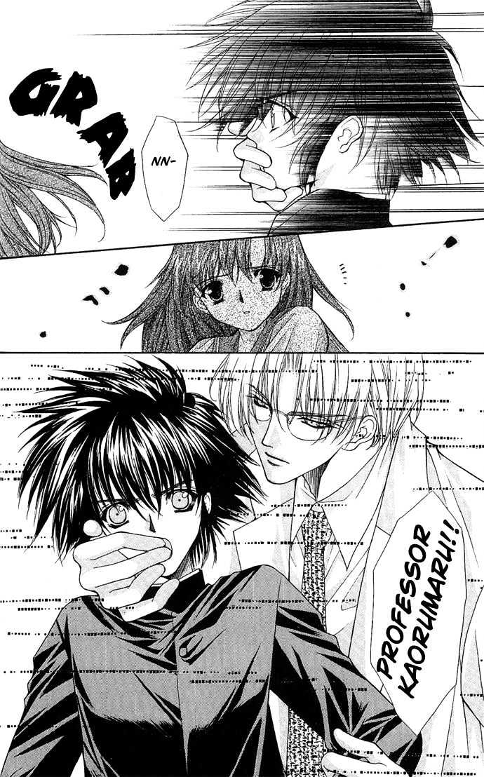 Kimi Sae mo Ai no Kusari Chapter 1.2 page 30 - Vol.01 Chapter 2