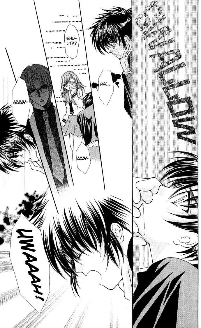 Kimi Sae mo Ai no Kusari Chapter 1.2 page 31 - Vol.01 Chapter 2