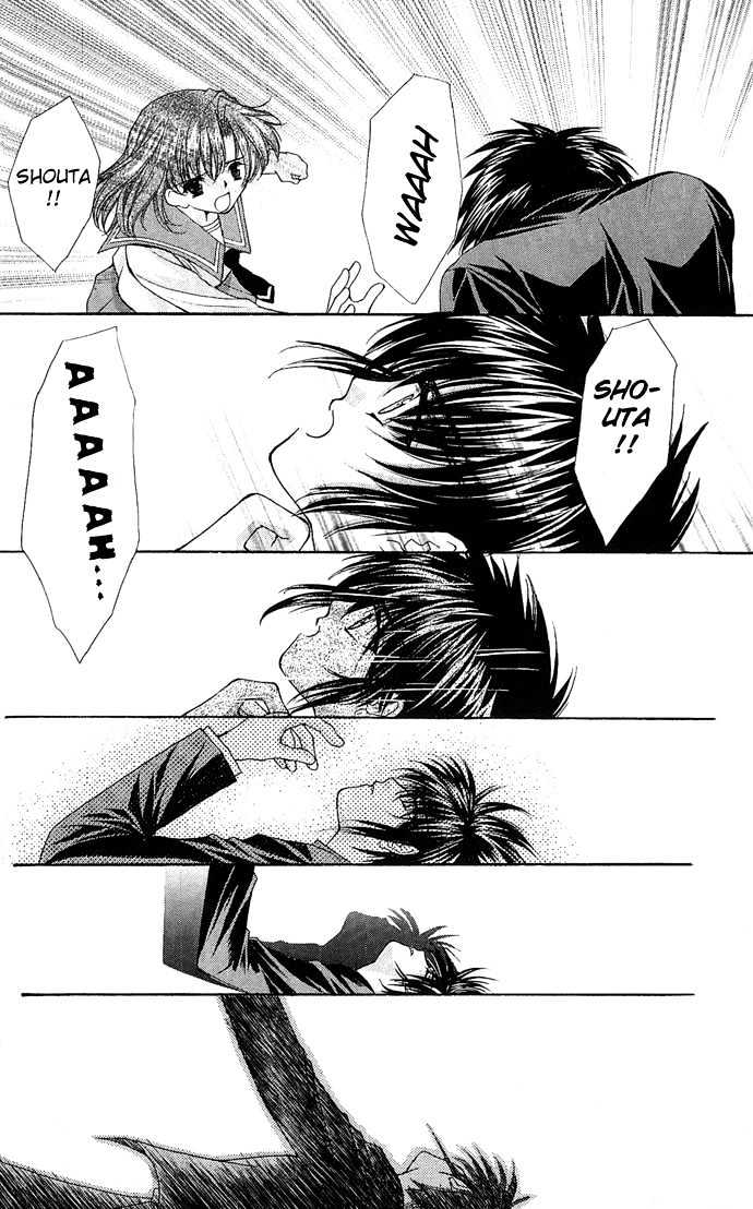 Kimi Sae mo Ai no Kusari Chapter 1.2 page 32 - Vol.01 Chapter 2