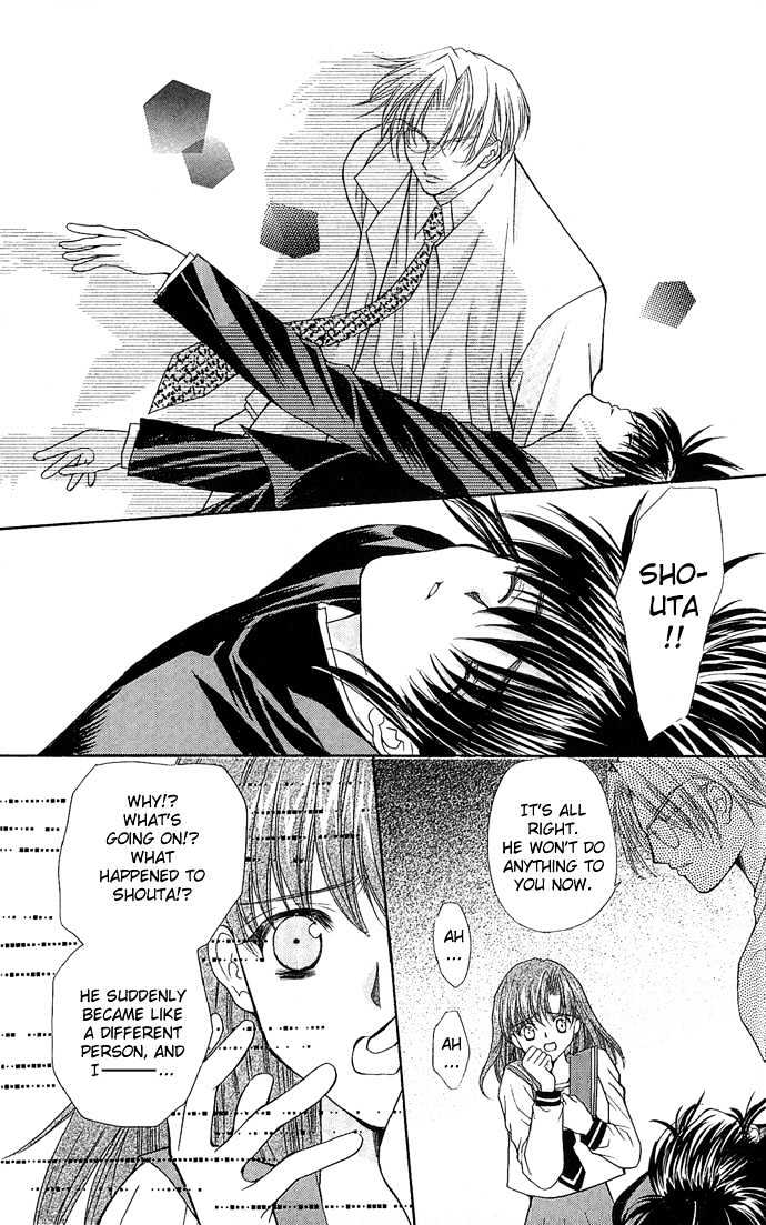 Kimi Sae mo Ai no Kusari Chapter 1.2 page 33 - Vol.01 Chapter 2