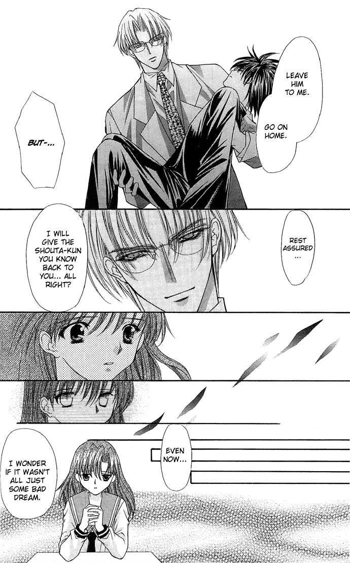 Kimi Sae mo Ai no Kusari Chapter 1.2 page 34 - Vol.01 Chapter 2