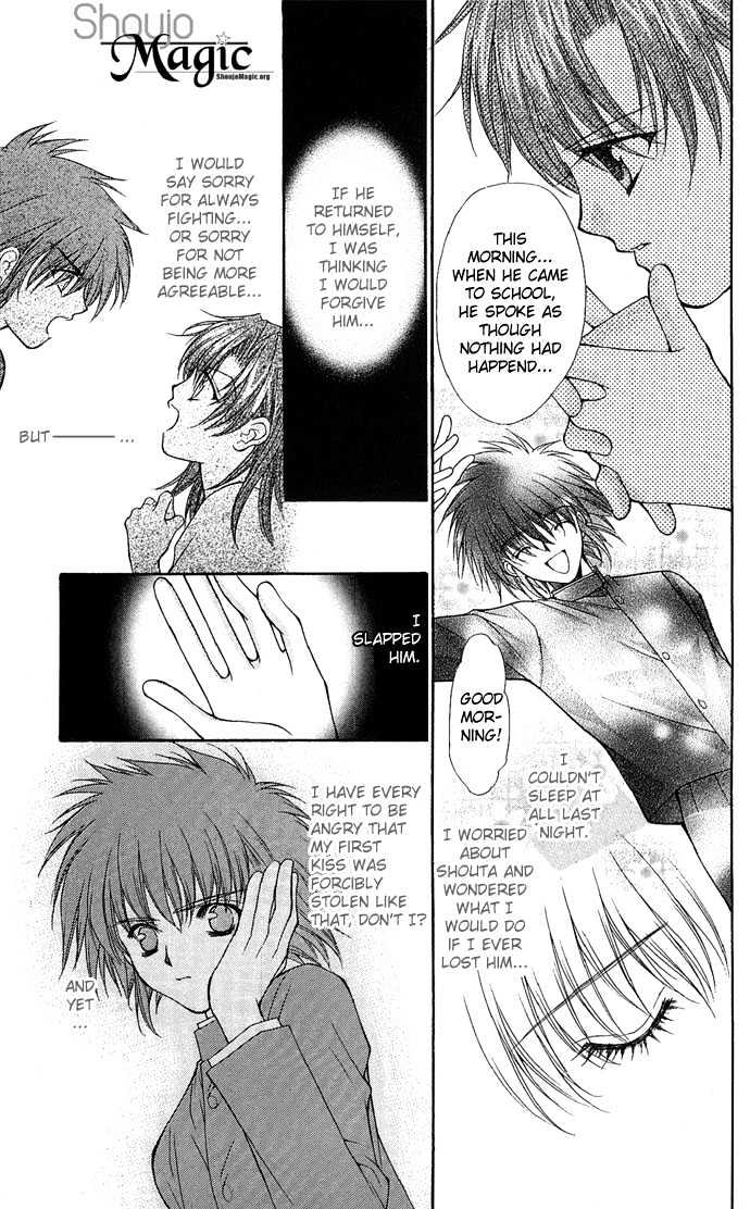 Kimi Sae mo Ai no Kusari Chapter 1.2 page 35 - Vol.01 Chapter 2