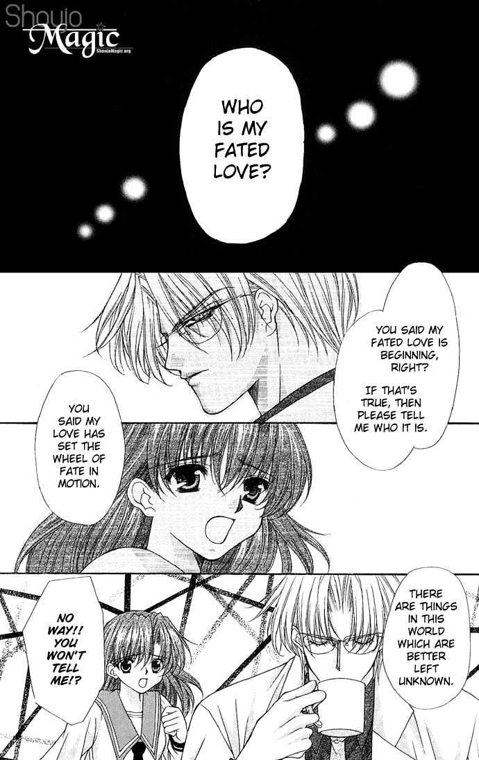 Kimi Sae mo Ai no Kusari Chapter 1.2 page 37 - Vol.01 Chapter 2