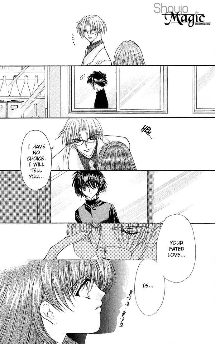 Kimi Sae mo Ai no Kusari Chapter 1.2 page 39 - Vol.01 Chapter 2