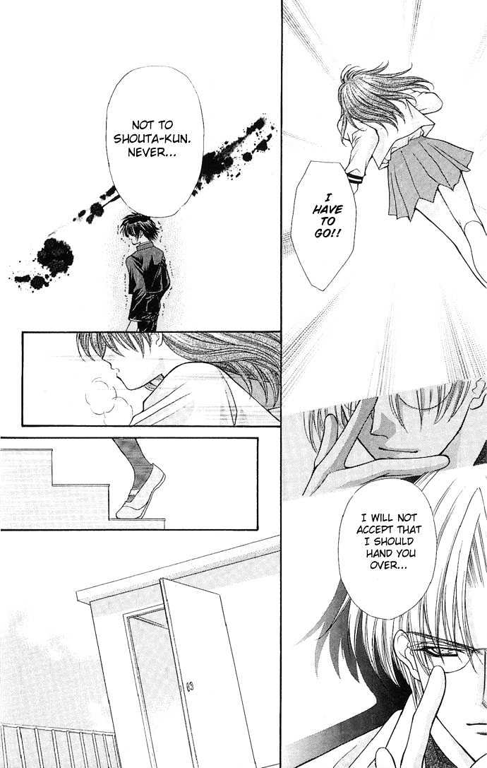Kimi Sae mo Ai no Kusari Chapter 1.2 page 43 - Vol.01 Chapter 2