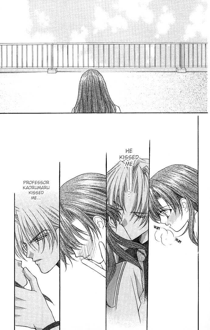 Kimi Sae mo Ai no Kusari Chapter 1.2 page 44 - Vol.01 Chapter 2