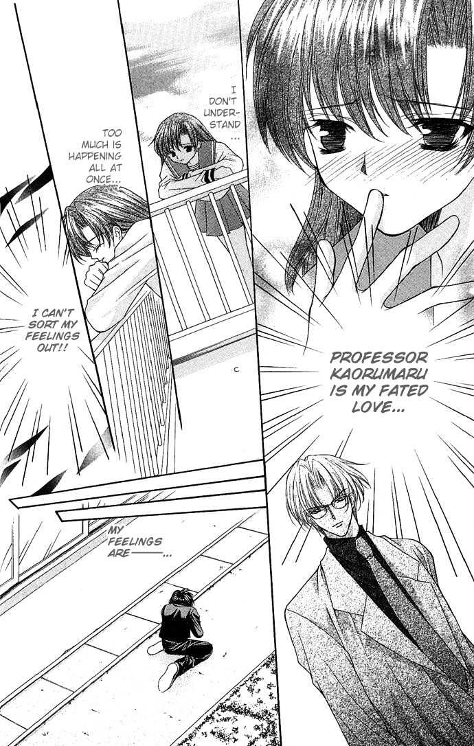 Kimi Sae mo Ai no Kusari Chapter 1.2 page 45 - Vol.01 Chapter 2