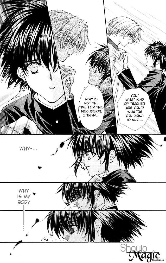 Kimi Sae mo Ai no Kusari Chapter 1.2 page 47 - Vol.01 Chapter 2