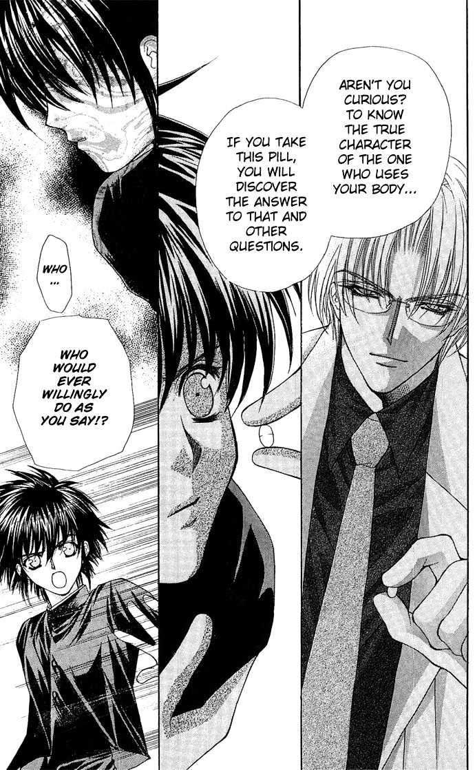 Kimi Sae mo Ai no Kusari Chapter 1.2 page 48 - Vol.01 Chapter 2