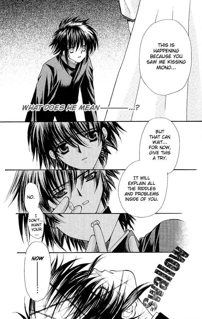 Kimi Sae mo Ai no Kusari Chapter 1.2 page 50 - Vol.01 Chapter 2