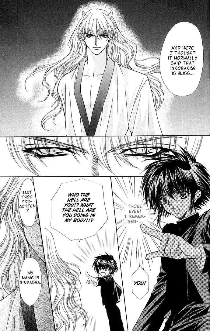 Kimi Sae mo Ai no Kusari Chapter 1.2 page 52 - Vol.01 Chapter 2