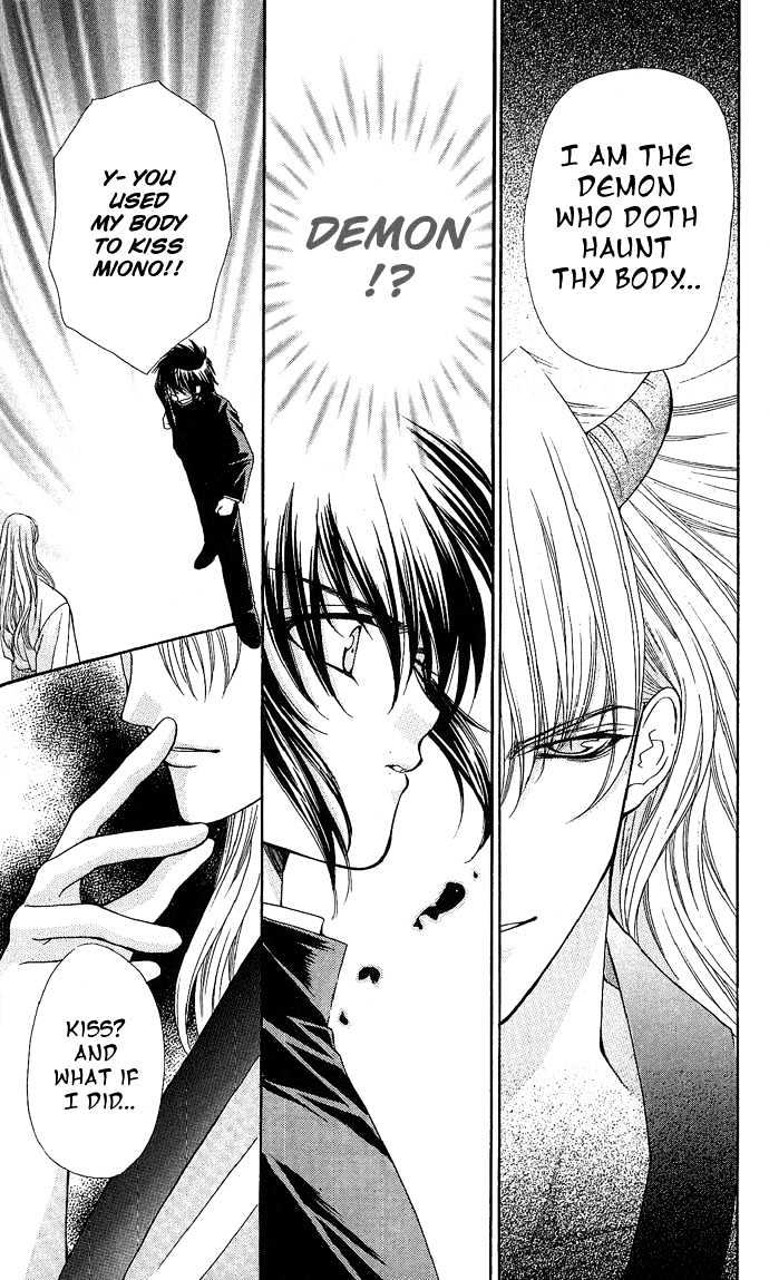 Kimi Sae mo Ai no Kusari Chapter 1.2 page 53 - Vol.01 Chapter 2