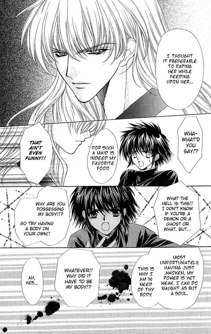 Kimi Sae mo Ai no Kusari Chapter 1.2 page 54 - Vol.01 Chapter 2