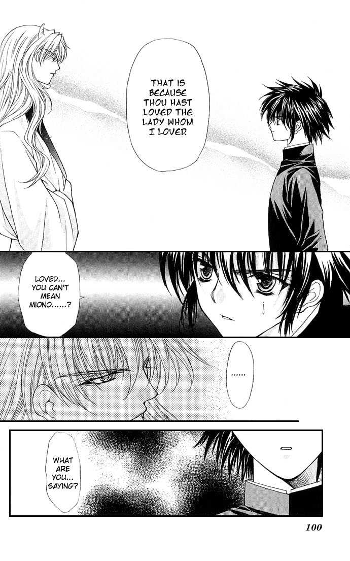 Kimi Sae mo Ai no Kusari Chapter 1.2 page 55 - Vol.01 Chapter 2