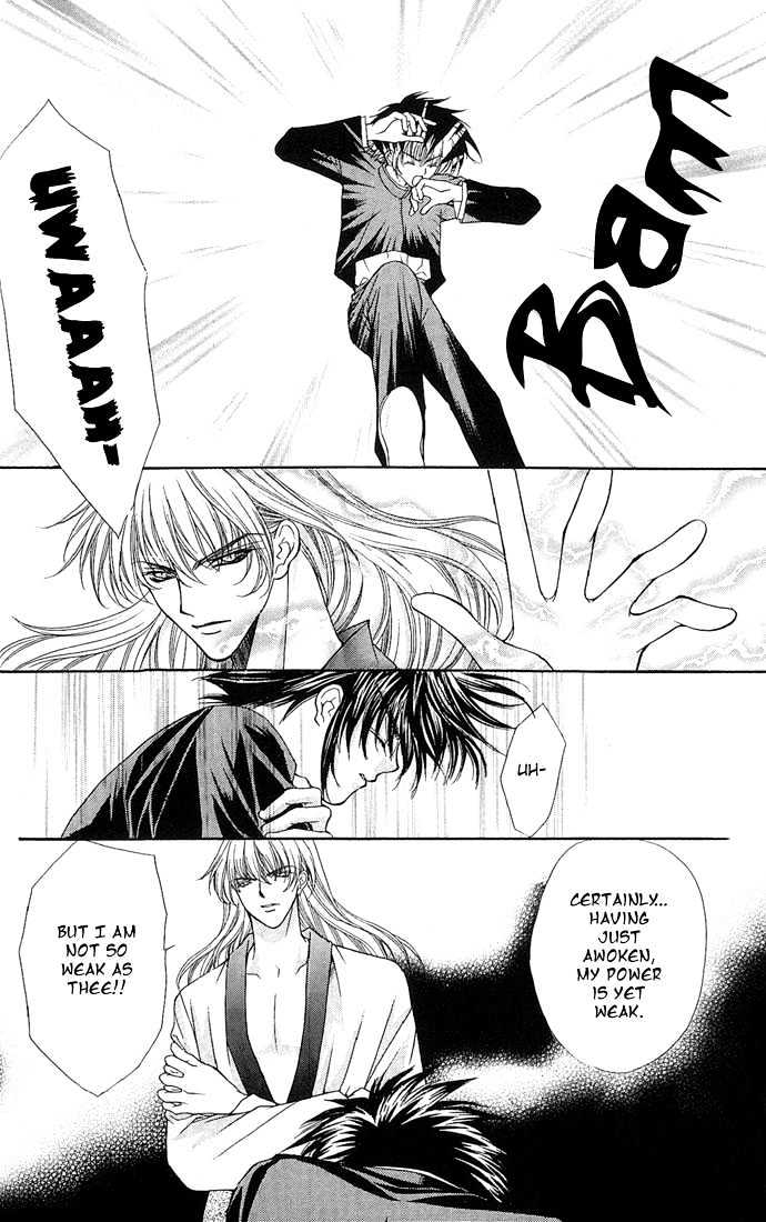 Kimi Sae mo Ai no Kusari Chapter 1.2 page 57 - Vol.01 Chapter 2