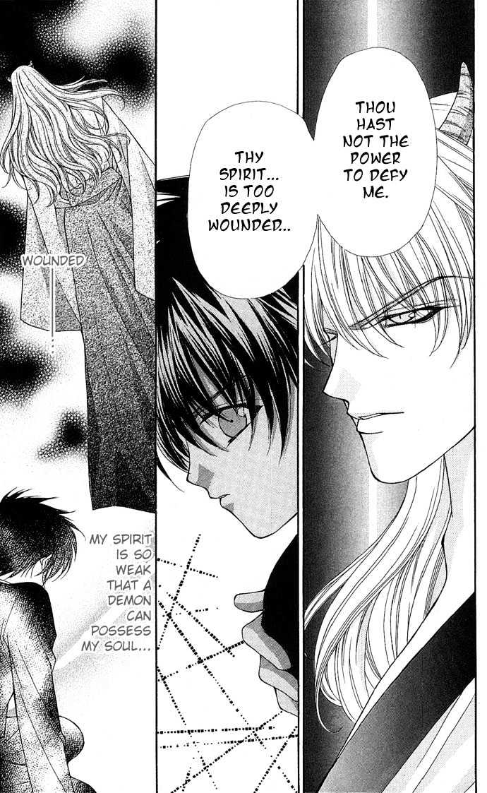 Kimi Sae mo Ai no Kusari Chapter 1.2 page 58 - Vol.01 Chapter 2