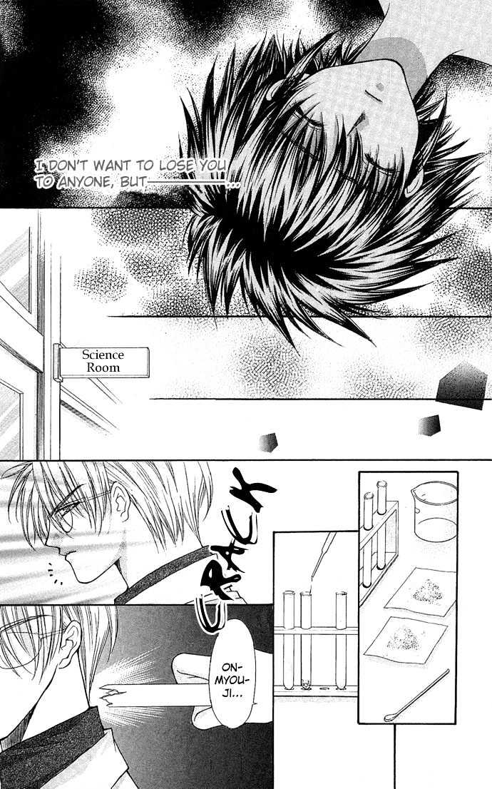 Kimi Sae mo Ai no Kusari Chapter 1.2 page 61 - Vol.01 Chapter 2