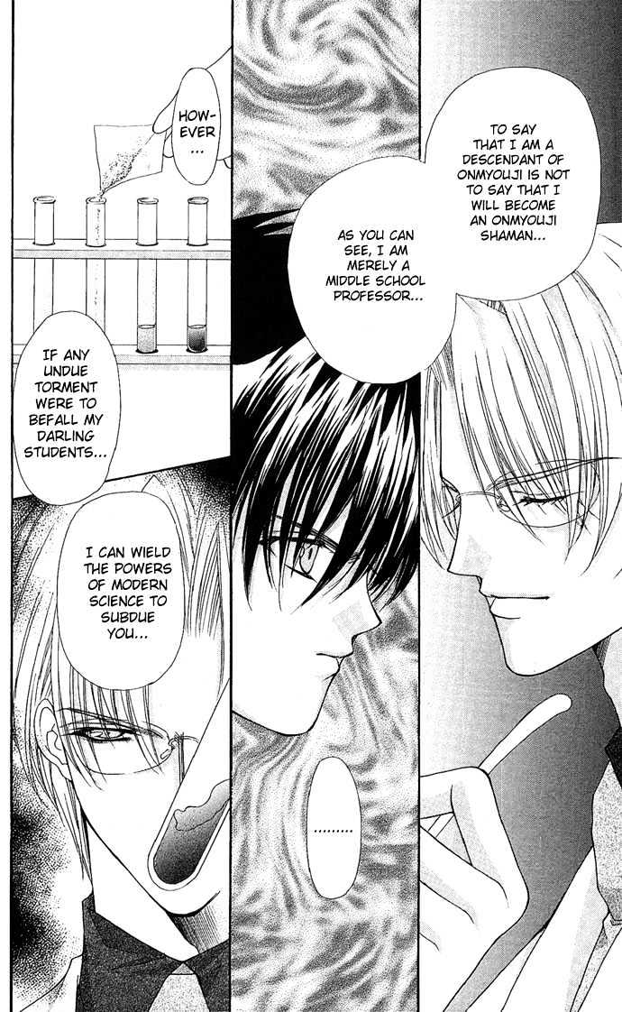 Kimi Sae mo Ai no Kusari Chapter 1.2 page 63 - Vol.01 Chapter 2