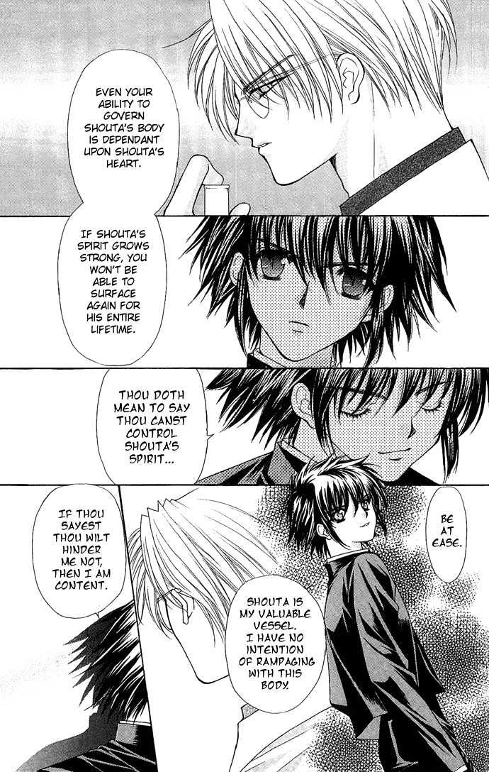 Kimi Sae mo Ai no Kusari Chapter 1.2 page 64 - Vol.01 Chapter 2