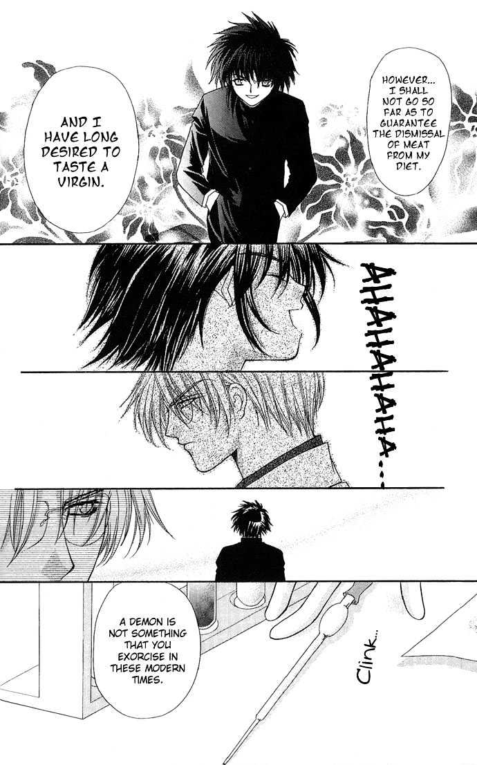 Kimi Sae mo Ai no Kusari Chapter 1.2 page 65 - Vol.01 Chapter 2
