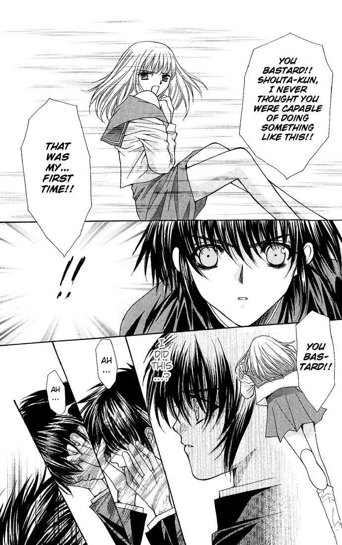 Kimi Sae mo Ai no Kusari Chapter 1.2 page 68 - Vol.01 Chapter 2