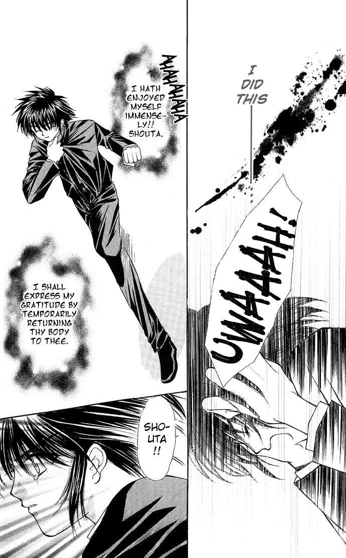 Kimi Sae mo Ai no Kusari Chapter 1.2 page 69 - Vol.01 Chapter 2
