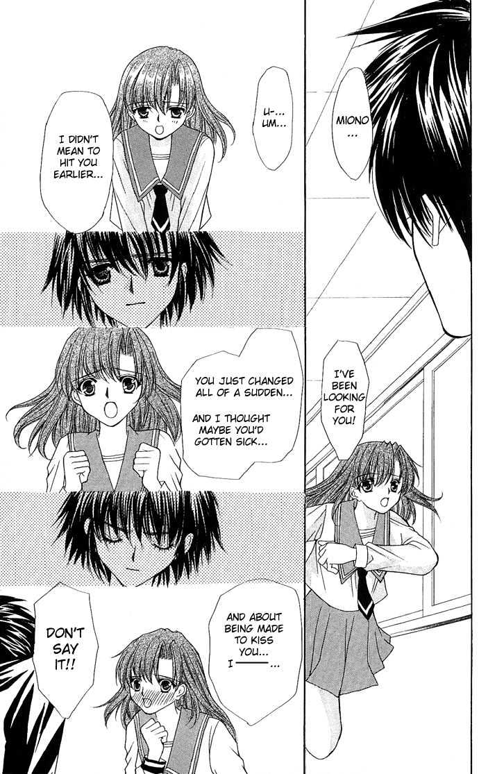 Kimi Sae mo Ai no Kusari Chapter 1.2 page 70 - Vol.01 Chapter 2