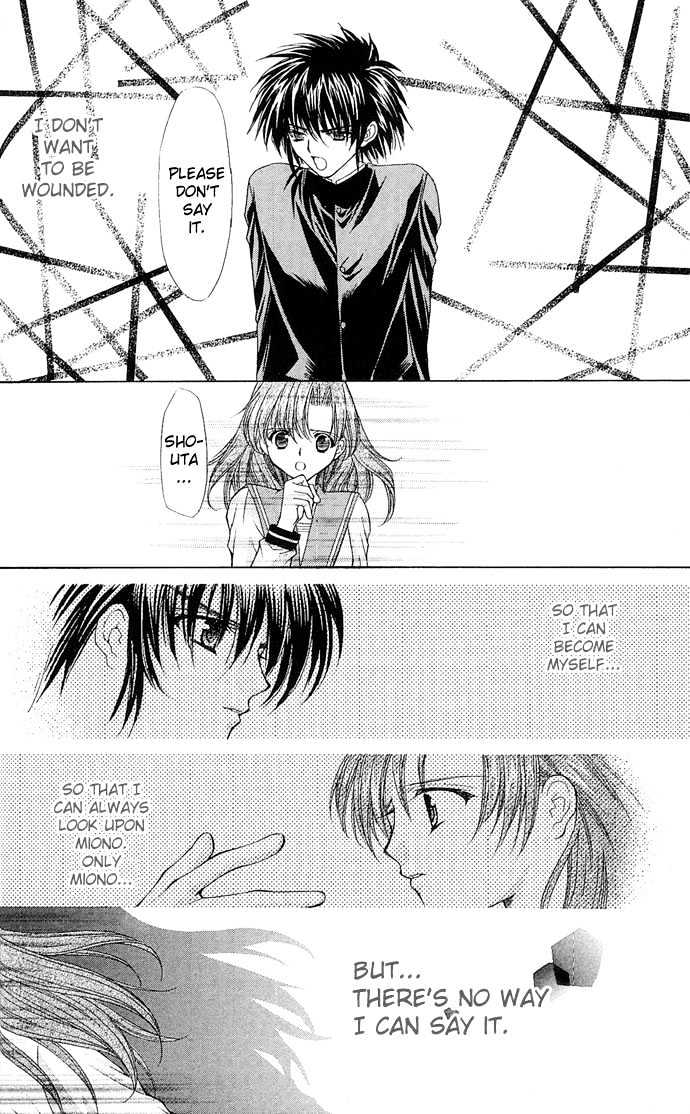 Kimi Sae mo Ai no Kusari Chapter 1.2 page 71 - Vol.01 Chapter 2
