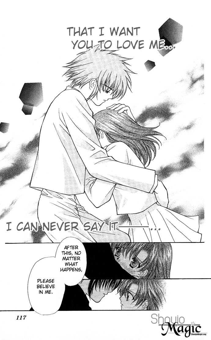 Kimi Sae mo Ai no Kusari Chapter 1.2 page 72 - Vol.01 Chapter 2