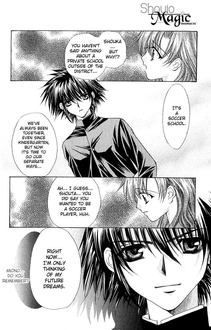 Kimi Sae mo Ai no Kusari Chapter 1.3 page 10 - Vol.01 Chapter 3