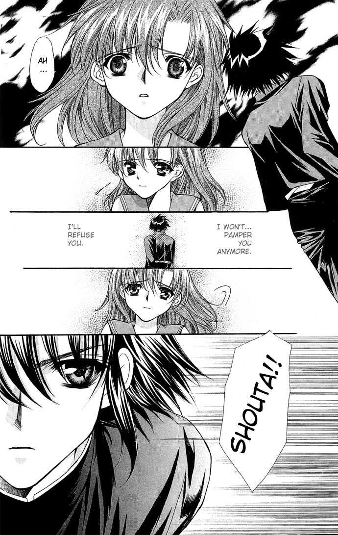 Kimi Sae mo Ai no Kusari Chapter 1.3 page 12 - Vol.01 Chapter 3