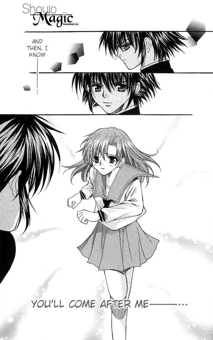 Kimi Sae mo Ai no Kusari Chapter 1.3 page 13 - Vol.01 Chapter 3