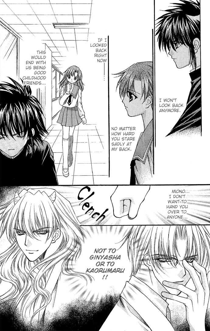 Kimi Sae mo Ai no Kusari Chapter 1.3 page 15 - Vol.01 Chapter 3