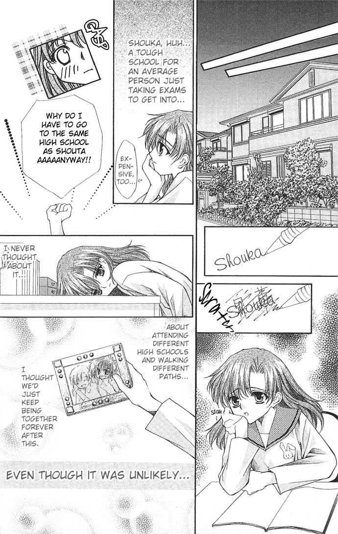 Kimi Sae mo Ai no Kusari Chapter 1.3 page 16 - Vol.01 Chapter 3