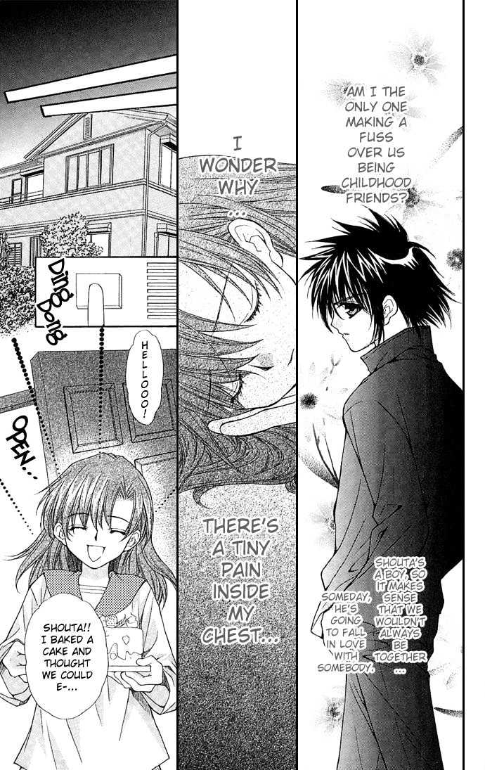 Kimi Sae mo Ai no Kusari Chapter 1.3 page 17 - Vol.01 Chapter 3