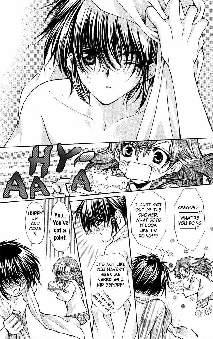 Kimi Sae mo Ai no Kusari Chapter 1.3 page 18 - Vol.01 Chapter 3