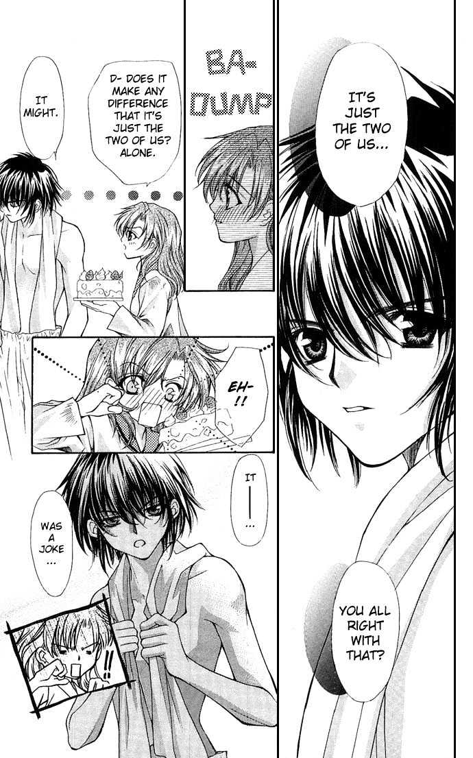 Kimi Sae mo Ai no Kusari Chapter 1.3 page 19 - Vol.01 Chapter 3