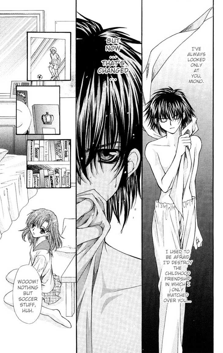 Kimi Sae mo Ai no Kusari Chapter 1.3 page 21 - Vol.01 Chapter 3
