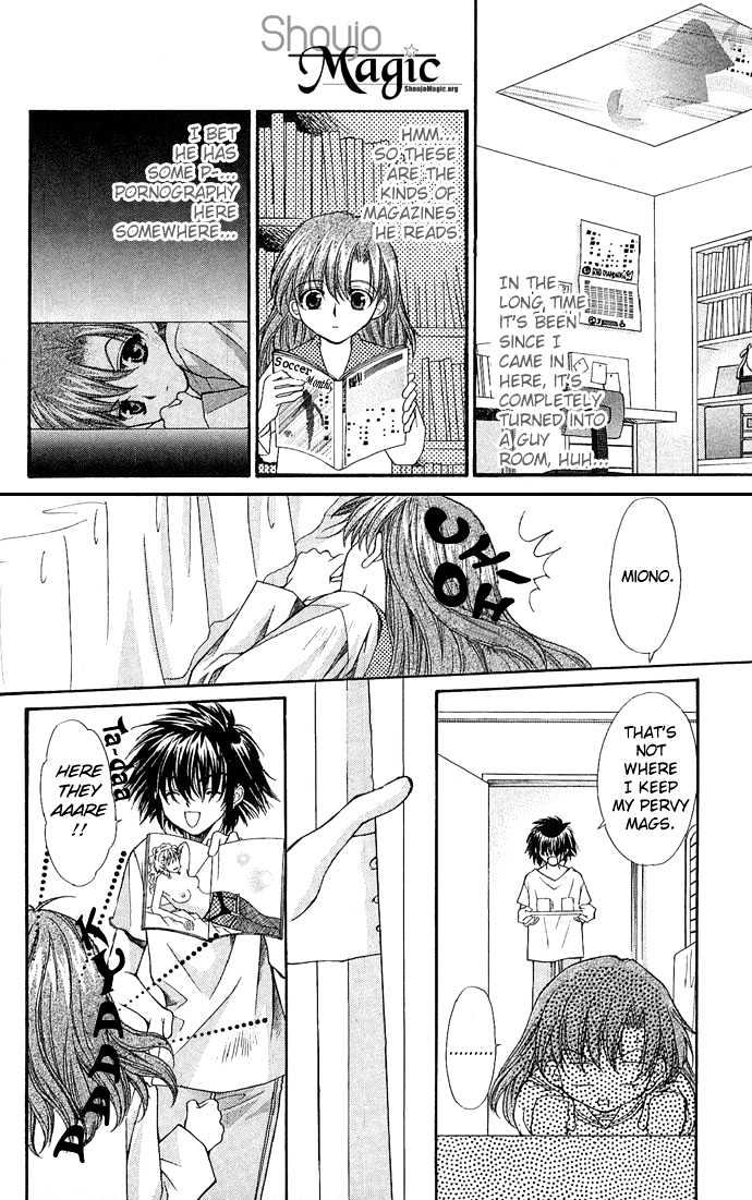 Kimi Sae mo Ai no Kusari Chapter 1.3 page 22 - Vol.01 Chapter 3