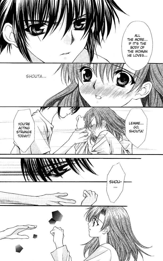 Kimi Sae mo Ai no Kusari Chapter 1.3 page 24 - Vol.01 Chapter 3