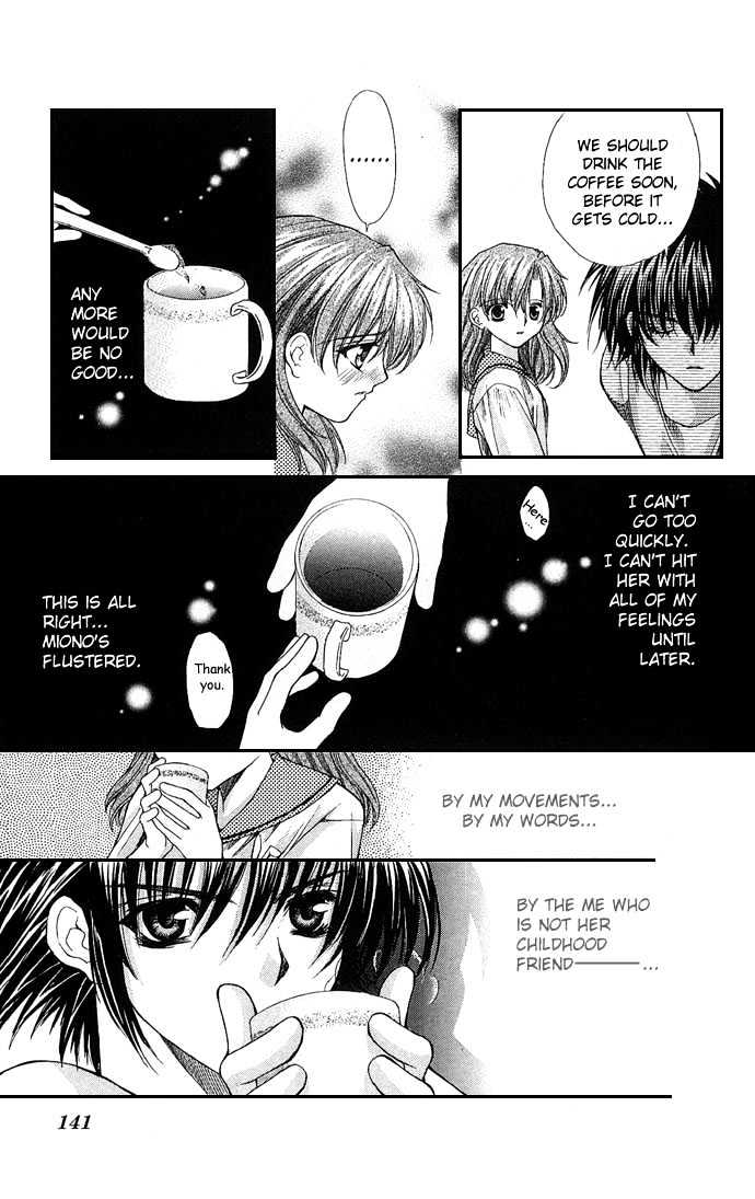 Kimi Sae mo Ai no Kusari Chapter 1.3 page 25 - Vol.01 Chapter 3