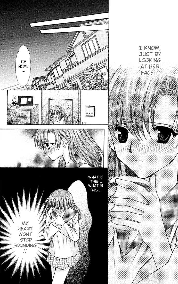 Kimi Sae mo Ai no Kusari Chapter 1.3 page 26 - Vol.01 Chapter 3