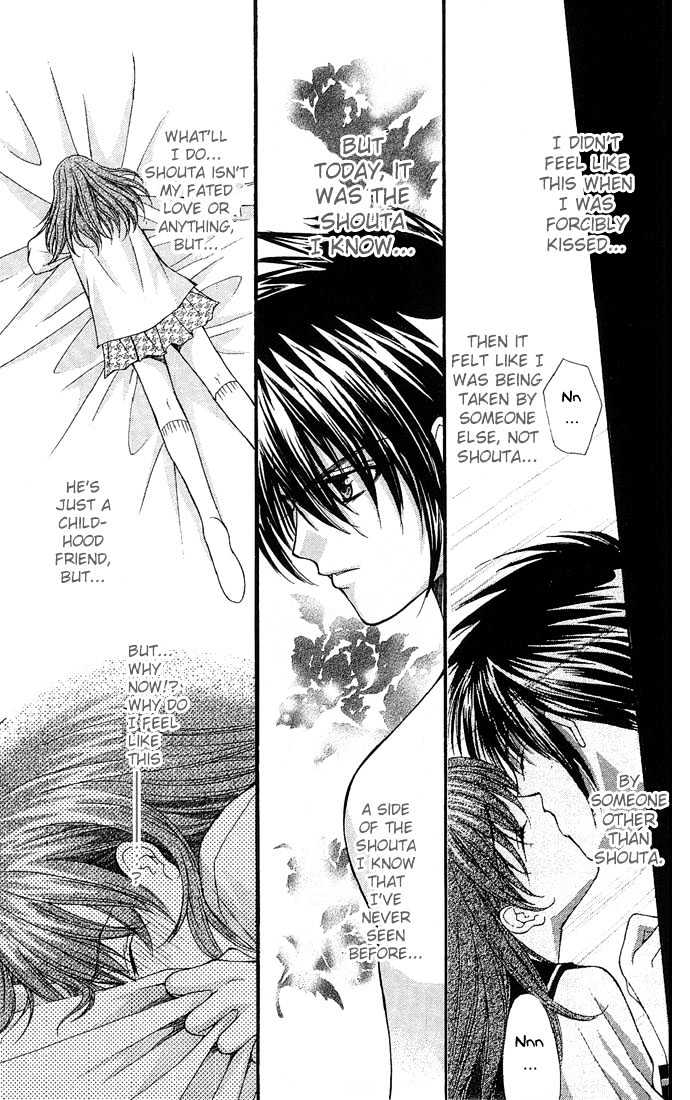 Kimi Sae mo Ai no Kusari Chapter 1.3 page 27 - Vol.01 Chapter 3