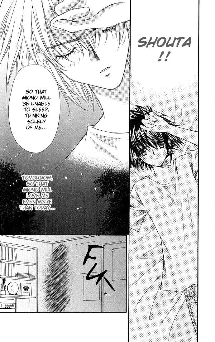 Kimi Sae mo Ai no Kusari Chapter 1.3 page 28 - Vol.01 Chapter 3