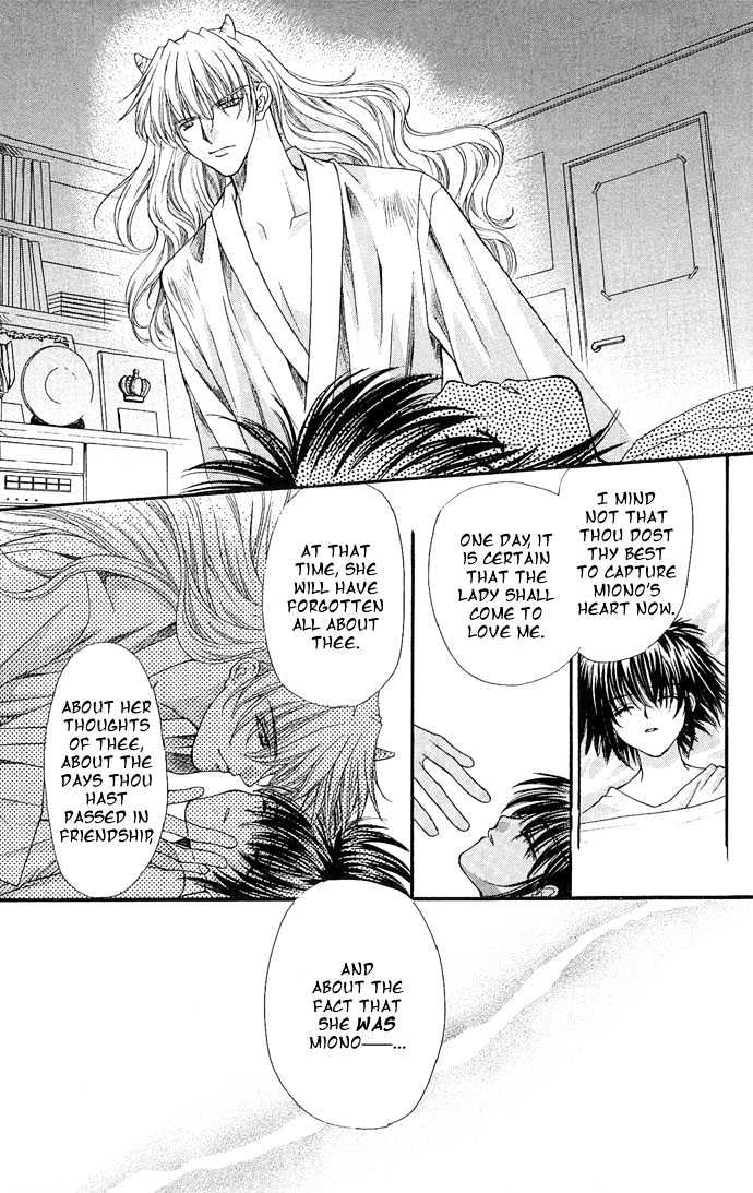 Kimi Sae mo Ai no Kusari Chapter 1.3 page 29 - Vol.01 Chapter 3