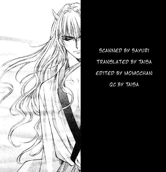 Kimi Sae mo Ai no Kusari Chapter 1.3 page 3 - Vol.01 Chapter 3