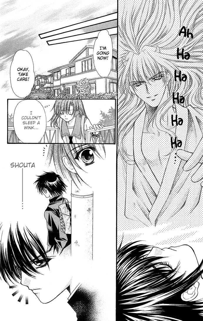 Kimi Sae mo Ai no Kusari Chapter 1.3 page 30 - Vol.01 Chapter 3