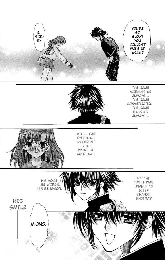 Kimi Sae mo Ai no Kusari Chapter 1.3 page 31 - Vol.01 Chapter 3