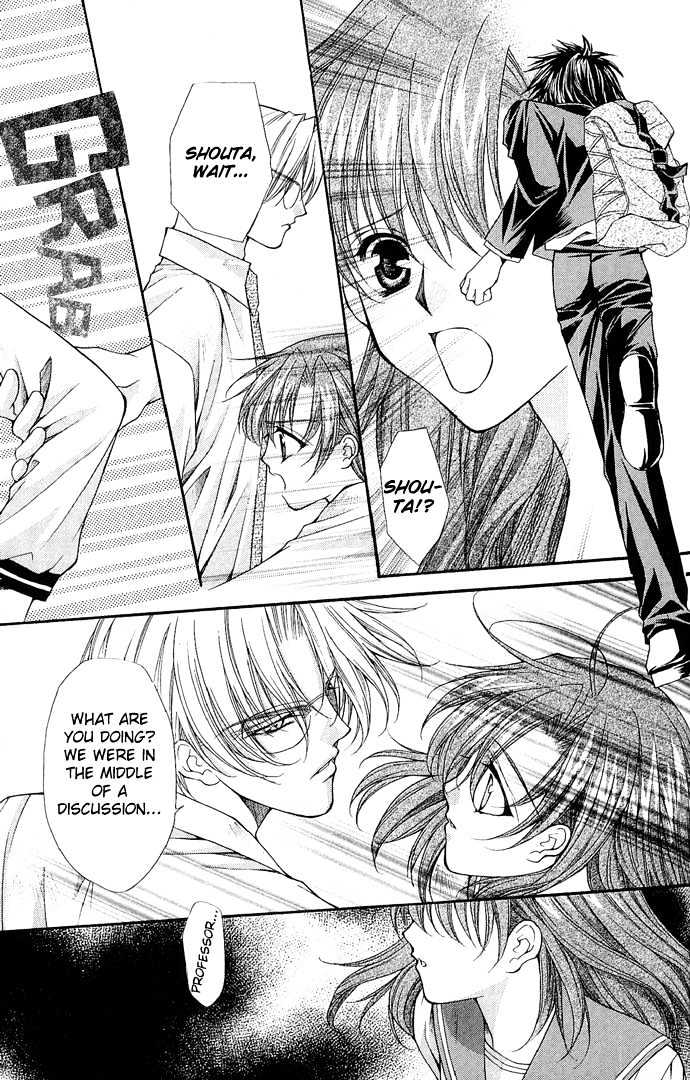 Kimi Sae mo Ai no Kusari Chapter 1.3 page 35 - Vol.01 Chapter 3