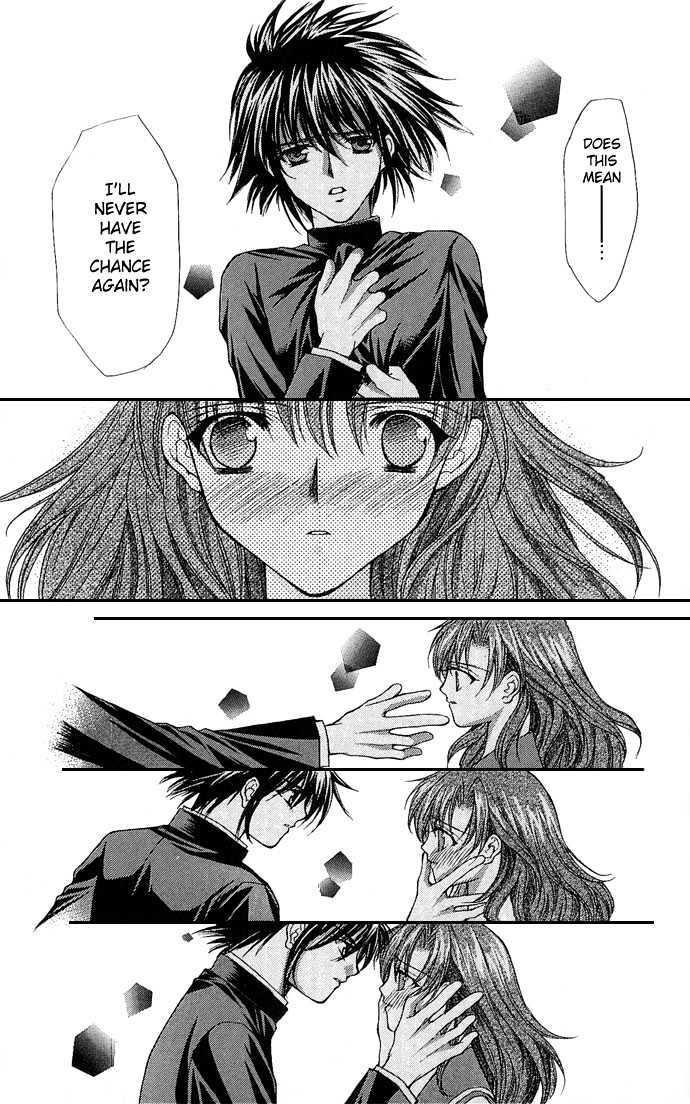 Kimi Sae mo Ai no Kusari Chapter 1.3 page 43 - Vol.01 Chapter 3
